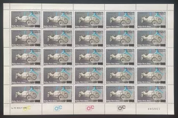 Mali 1984 YT 494 sheet surcharged Rally Paris-Dakar Mercedes 1914 car