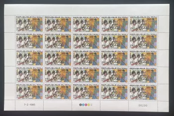 Mali 1985 YT PA 502 Bogen Antipolio-Kampagne Medizin Labor