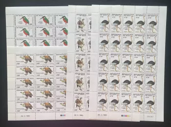 Mali 1985 YT PA 503-506 Bogen Vögel Audubon Eisvogel Strauß
