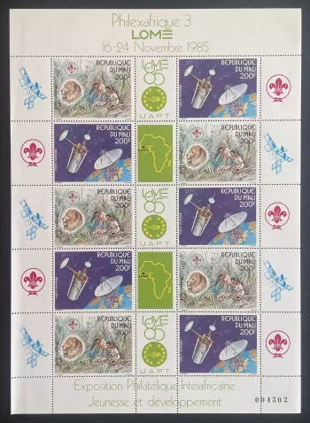 Mali 1985 YT PA 509A Bogen Philexafrique Lomé Pfadfinder Löwe Satellit