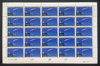 Mali 1986 YT PA 510 sheet Halley's Comet space astronomy orbit