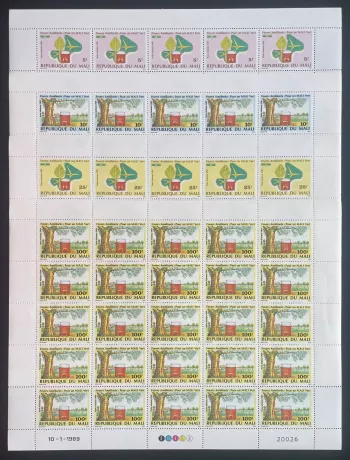 Mali 1989 YT PA 535-538 sheet Improved Stoves green trees