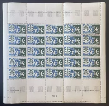 Mali 1966 YT PA 36 Bogen Papst Paul VI Friedensappell UNO Taube Globus