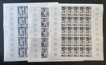 Mali 1967 YT PA 42-44 planche fusée Diamant satellite A1 D1 espace