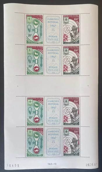 Mali 1967 YT PA 50A Druckbogen Weltjamboree Pfadfinder Spokane