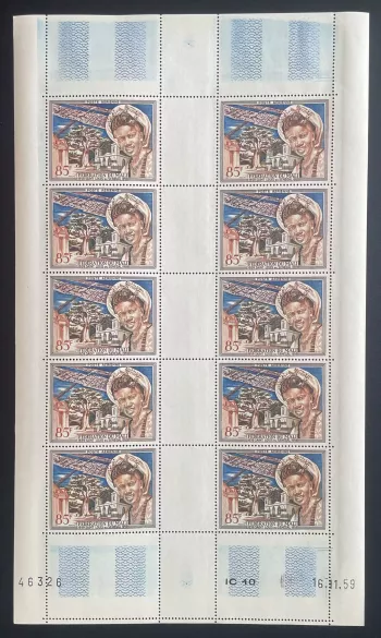 Mali Federation 1959 YT PA 1 sheet Saint-Louis Senegal baobab