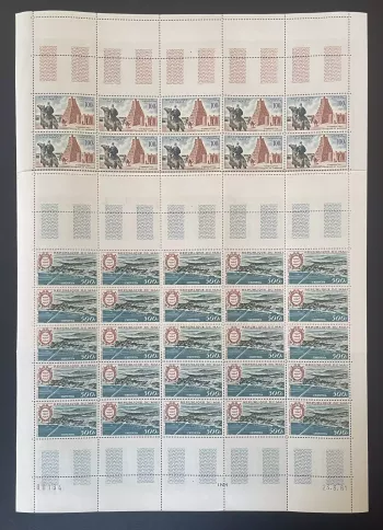 Mali 1961 YT PA 12/14 Luftpost-Bogen Timbuktu Bamako