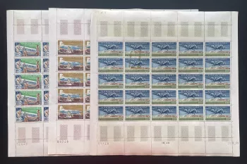 Mali 1963 YT PA 16-18 sheet airmail plane aviation Air network