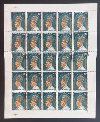 Mali 1965 YT PA 30 Bogen Papst Johannes XXIII Airmail Religion