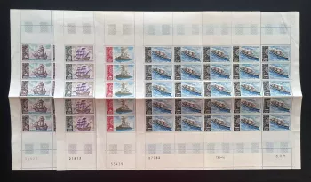 Mali 1971 YT PA 123-126 planche bateaux Santa Maria Mayflower Normandie