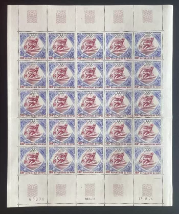 Mali 1974 YT PA 228 Bogen Olympische Winterspiele Ski Slalom