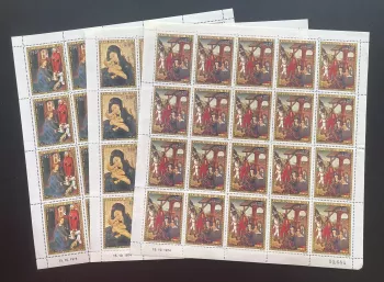 Mali 1974 YT PA 230-232 planche Noël peinture Vierge Adoration Mages