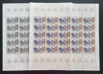 Mali 1974 YT PA 233-234 sheet Europafrique train locomotive plane