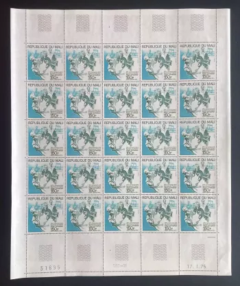 Mali 1975 YT PA 235 planche Albert Schweitzer centenaire piano musique