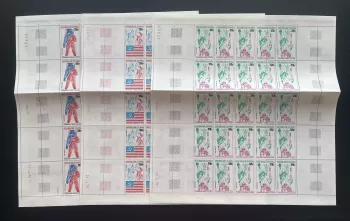 Mali 1975 YT PA 245-247 sheet US USSR space cooperation