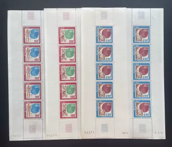 Mali 1975 YT PA 249-251 sheet world scouting scout globe map