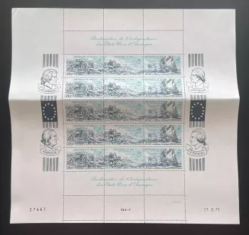 Mali 1975 YT PA 254A planche Indépendance États-Unis Amérique