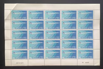 Mali 1975 YT PA 266 sheet Concorde first commercial flight aviation