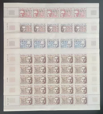 Mali 1979 YT PA 366-369 planche grands maîtres échecs Capablanca