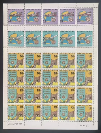 Mali 1980 YT PA 376-378 sheet Rotary International Bamako Concorde plane train