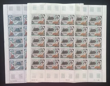 Mali 1980 YT 379-380 planche trains locomotives Manchester-Liverpool timbre sur