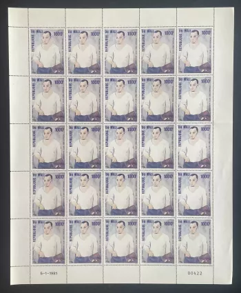 Mali 1981 YT PA 410 planche Picasso autoportrait peinture art