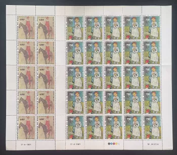 Mali 1981 YT PA 427-428 Bogen Picasso Harlekin Kind Taube