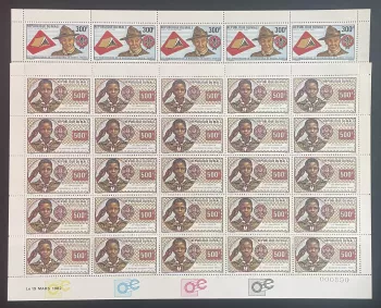 Mali 1982 YT PA 445-446 sheet scouting Baden-Powell anniversary