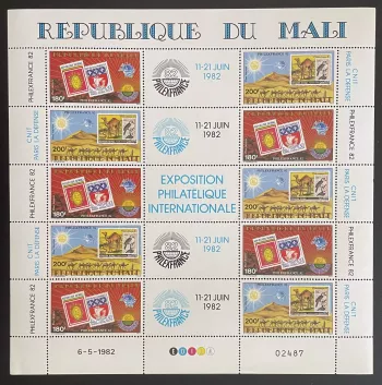 Mali 1982 YT PA 453B Bogen Philexfrance 82 Ausstellung Kamel
