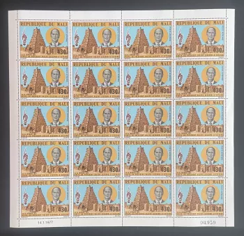 Mali 1977 YT PA 291 Bogen Besuch Giscard d'Estaing Luftpost