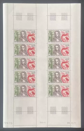 Mali 1977 YT PA 292 Bogen Isaac Newton Apfel Gravitation Wissenschaft