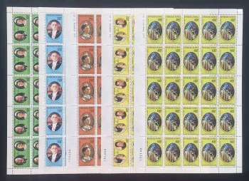 Mali 1977 YT PA 293-297 sheet De Gaulle Wilhelmine decolonization Elizabeth II