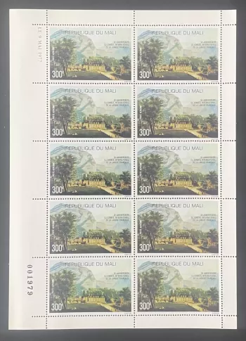 Mali 1977 YT PA 304 Bogen Französischer Sprachrat Luftpost