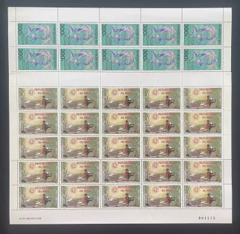 Mali 1978 YT PA 318-319 planche Schubert musique cygnes ballet