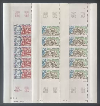 Mali 1978 YT PA 320-321 planche James Cook explorateur navigateur