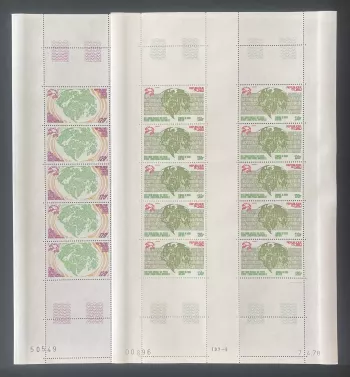 Mali 1978 YT PA 332-333 sheet UPU Universal Postal Union globe