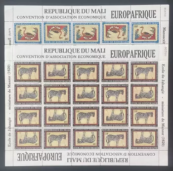 Mali 1978 YT PA 334-335 Bogen Europafrique Zebra Mansur Kehldruck