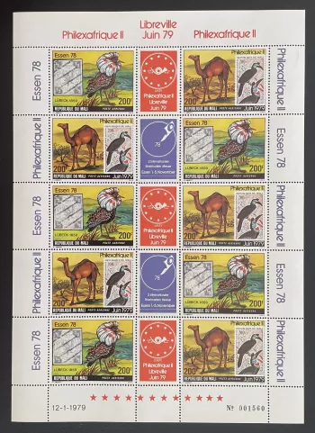 Mali 1979 YT PA 355A planche Philexafrique II Essen 78 oiseaux chameau