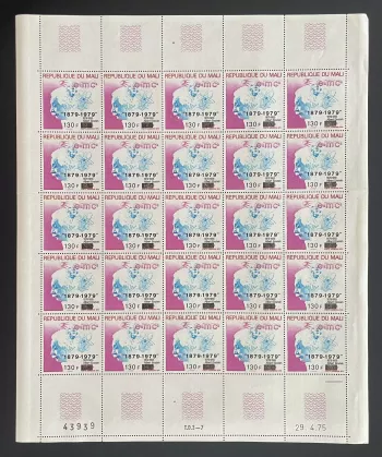 Mali 1979 YT PA 356 sheet surcharged Albert Einstein E=mc2 centenary