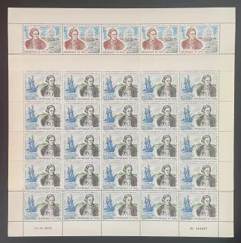 Mali 1979 YT PA 364-365 planche James Cook navigateur voilier
