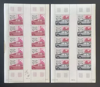 Mali 1969 YT PA 71-72 sheet cars Renault 16 Peugeot 404