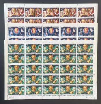 Mali 1970 YT PA 90-92 Jules Verne Weltraum Mond Rakete Luftpost