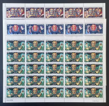 Mali 1970 YT PA 97-99 Bogen Aufdruck Apollo XIII Jules Verne Mond