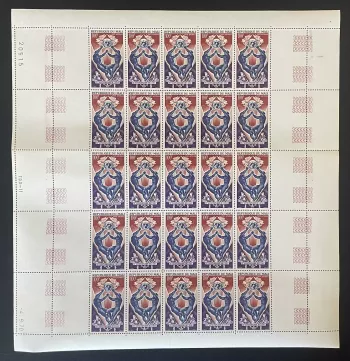 Mali 1970 YT PA 104 Bogen 25. Jahrestag UNO Luftpost