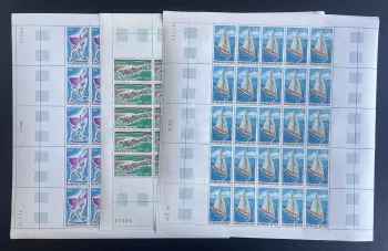 Mali 1971 YT PA 116-118 Tennis Pferderennen Segelboot