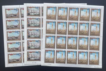 Mali 1972 YT PA 142-144 Bogen UNESCO Venedig Gemälde Canaletto