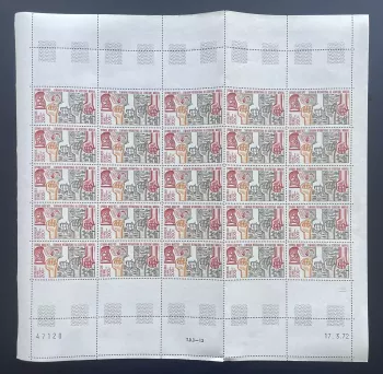 Dahomey 1972 YT PA 145 Bogen Weltpfadfinder Cotonou Seminar