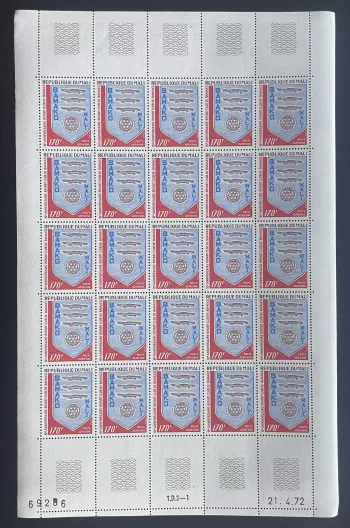 Mali 1972 YT PA 158 sheet Rotary Club Bamako airmail coat of arms