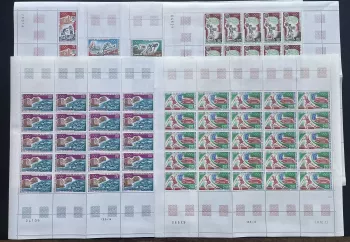 Mali 1972 YT PA 159-164 Bogen Olympische Spiele München Mexiko Sport