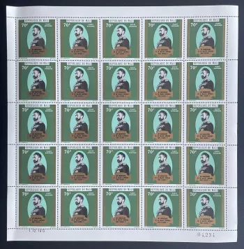 Mali 1972 YT PA 169 Bogen Haile Selassie Kaiserjubiläum